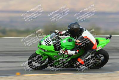 media/Feb-09-2024-CVMA Practice-Apex Assassins (Fri) [[2a04248883]]/Racer 3/Session 2 (Turn 12 Inside Pans)/
